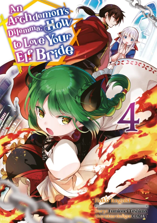 An Archdemon’s Dilemma: How to Love Your Elf Bride - Bd. 04: Limited Edition An Archdemon’s Dilemma: How to Love Your Elf Bride - Bd. 04: Limited Edition