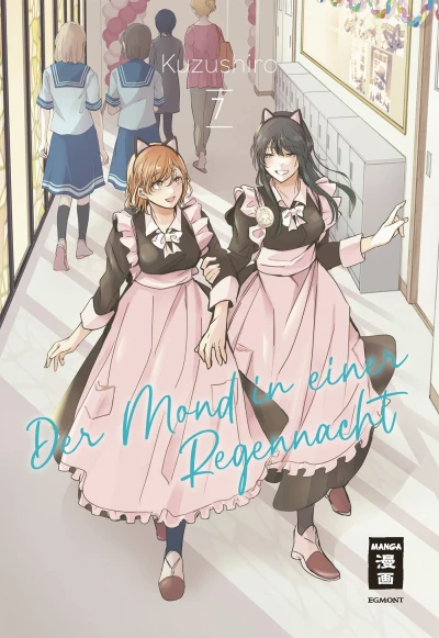 Der Mond in einer Regennacht - Bd. 07 [eBook]