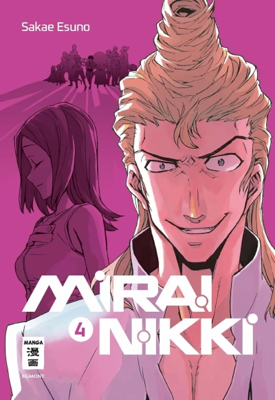 Mirai Nikki: New Edition - Bd. 04