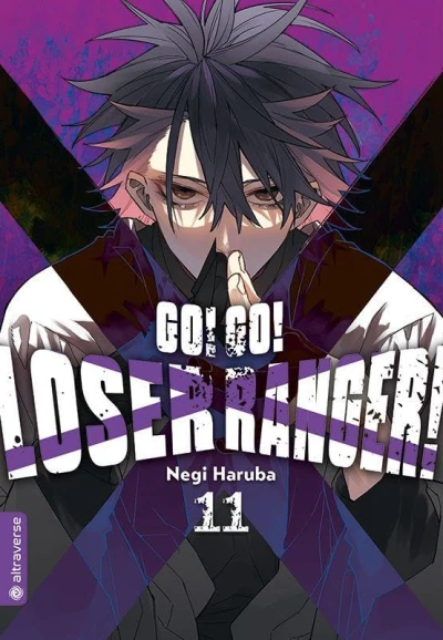 Go! Go! Loser Ranger! - Bd. 11 (2026-02-16)
