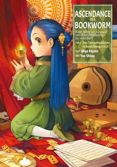 Ascendance of a Bookworm: Kein Weg ist zu weit, um Bibliothekarin zu werden - Teil 2: Das Tempelmädchen in Ausbildung - Bd. 03 [eBook]