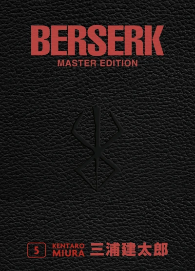 Berserk: Master Edition - Bd. 05