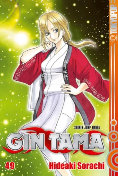 Gin Tama - Bd. 49