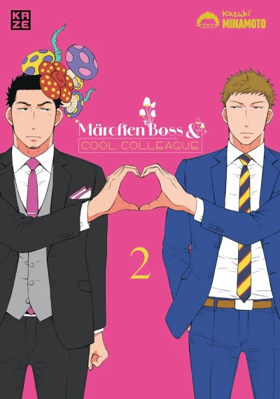 Märchen Boss & Cool Colleague - Bd. 02