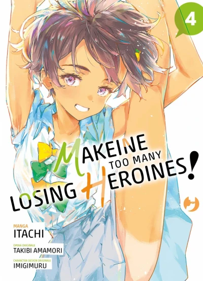 Makeine: Too Many Losing Heroines! - Vol. 04