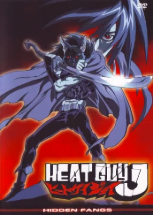 Heat Guy J - Vol. 4/6