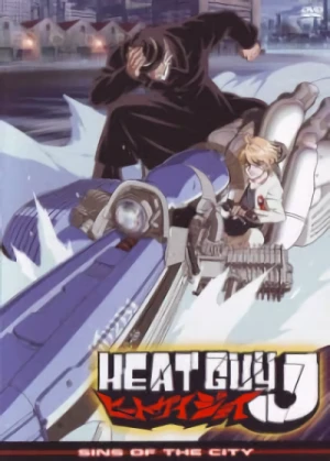 Heat Guy J - Vol. 3/6