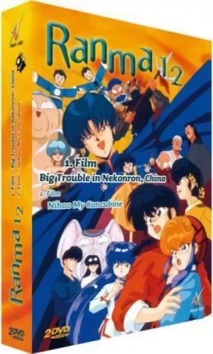 Ranma 1/2 - Film 1+2