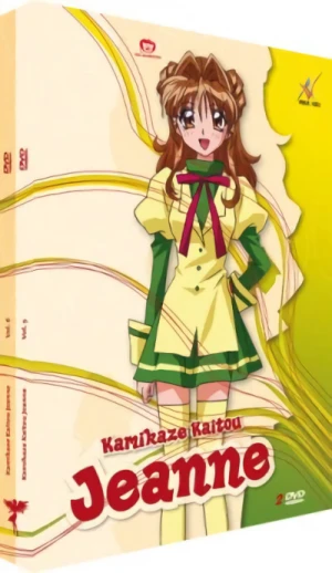 Kamikaze Kaitou Jeanne - Box 3/4