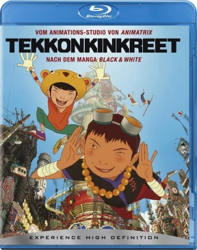 Tekkonkinkreet [Blu-ray]