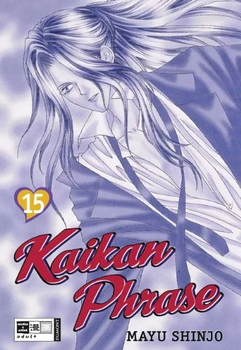 Kaikan Phrase - Bd. 15