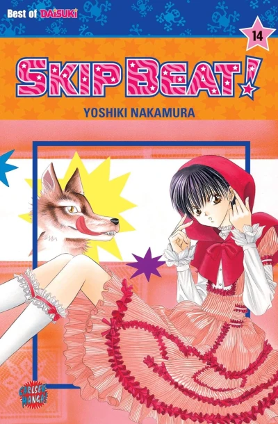 Skip Beat! - Bd. 14
