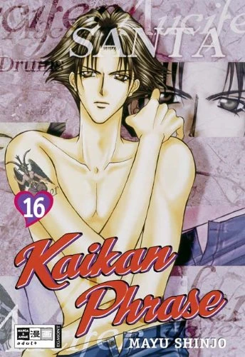 Kaikan Phrase - Bd. 16