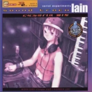 Serial Experiments Lain - Soundtrack "Cyber Mix"