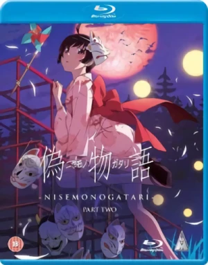 Nisemonogatari - Part 2/2 (OwS) [Blu-ray]
