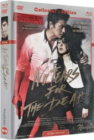 No Tears for the Dead - Limited Mediabook Edition [Blu-ray+DVD]: Cover C