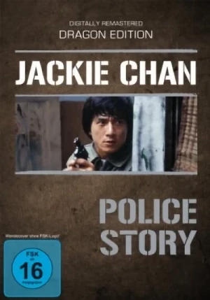 Police Story - Dragon Edition (Uncut)