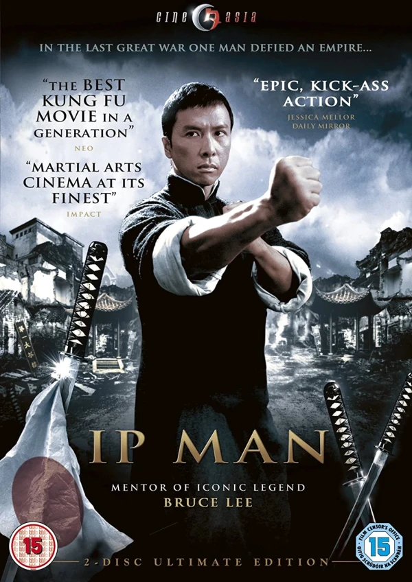 Ip Man - Ultimate Edition (OwS)