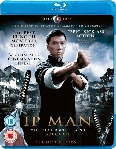 Ip Man - Ultimate Edition (OwS) [Blu-ray]
