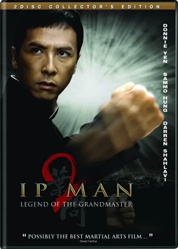 Ip Man 2: Legend of the Grandmaster - Collector’s Edition
