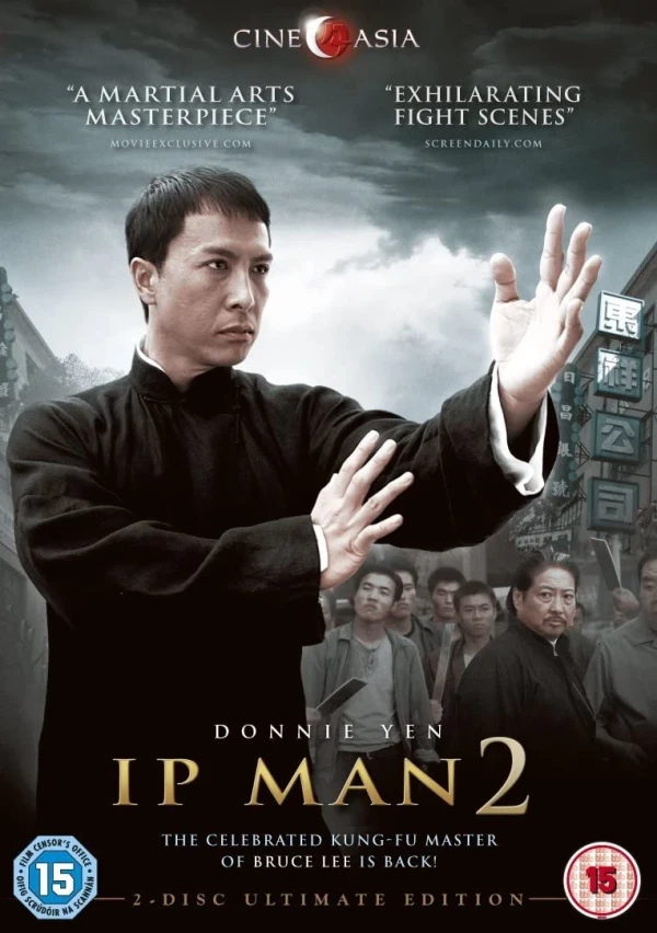 Ip Man 2 - Ultimate Edition (OwS)