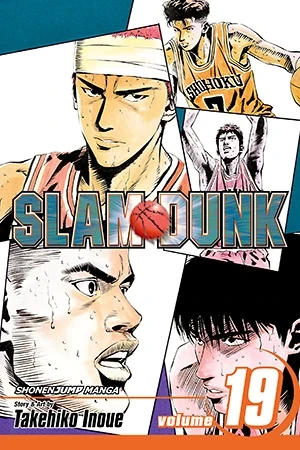 Slam Dunk - Vol. 19