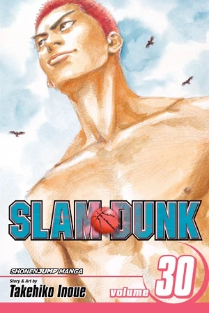 Slam Dunk - Vol. 30