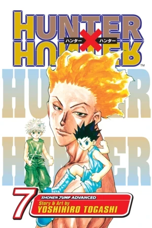 Hunter × Hunter - Vol. 07