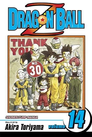 Dragon Ball Z - Vol. 14