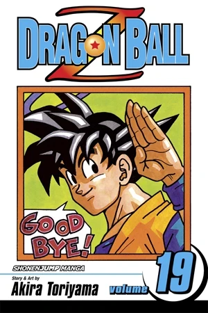 Dragon Ball Z - Vol. 19