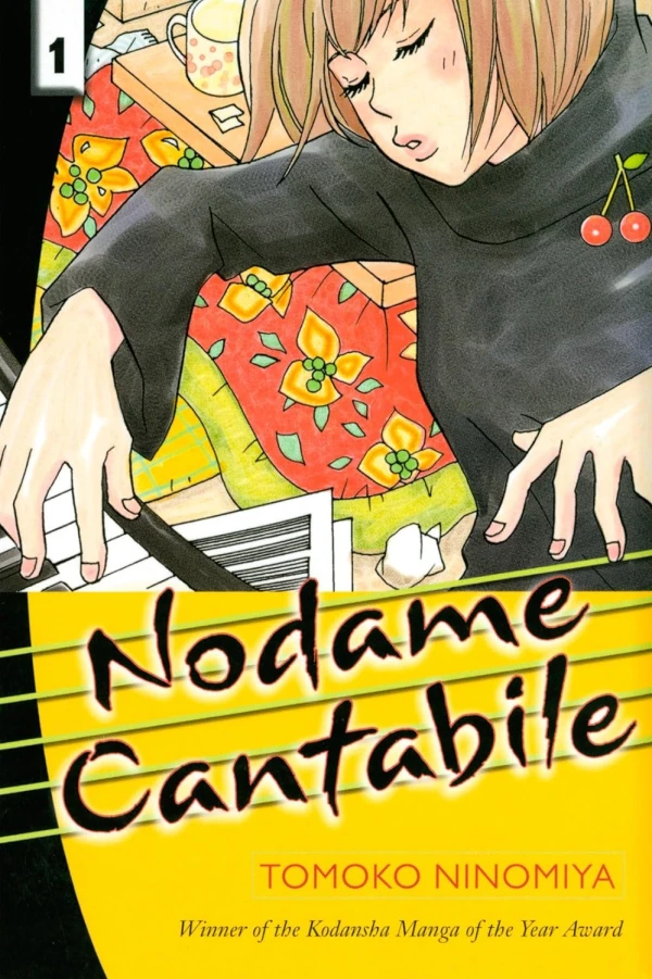 Nodame Cantabile - Vol. 01