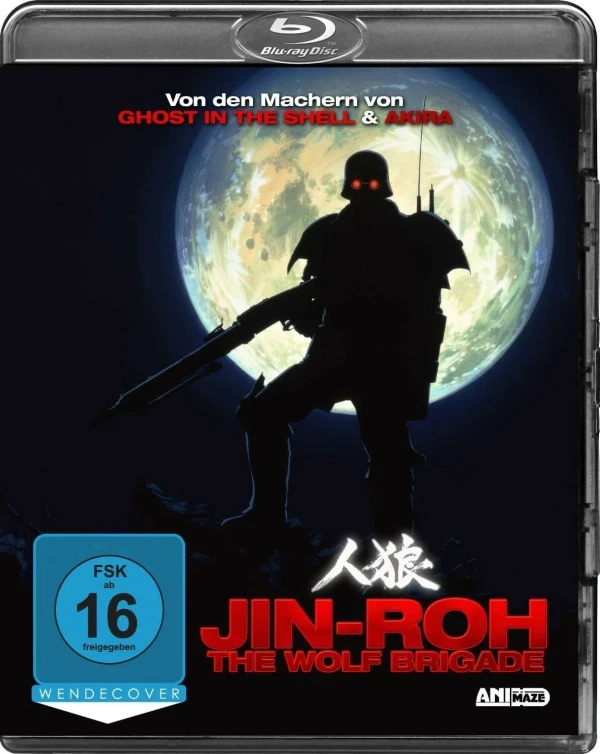 Jin-Roh: The Wolf Brigade [Blu-ray]