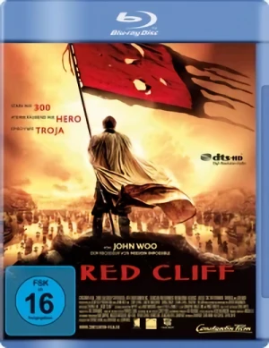 Red Cliff [Blu-ray]