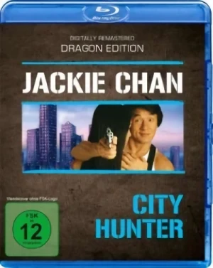 City Hunter - Dragon Edition [Blu-ray]