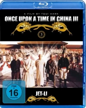 Once Upon a Time in China III [Blu-ray]