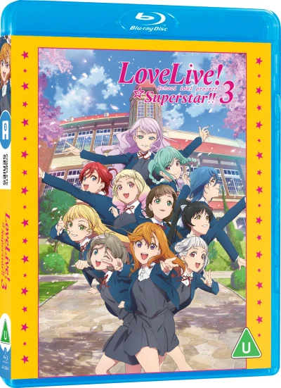 Love Live! Superstar!! Season 3 (OwS) [Blu-ray]