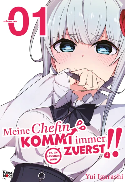 Meine Chefin kommt immer zuerst!! - Bd. 01: Limited Edition