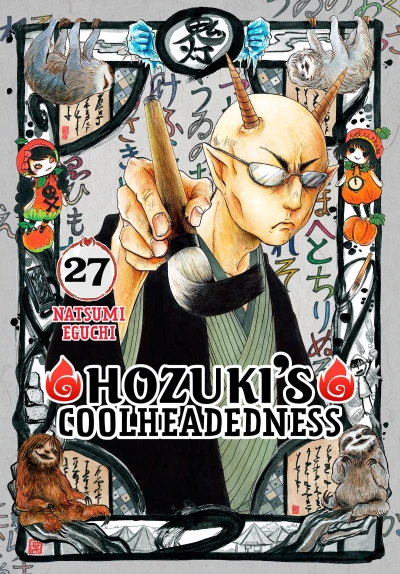 Hozuki’s Coolheadedness - Vol. 27 [eBook]