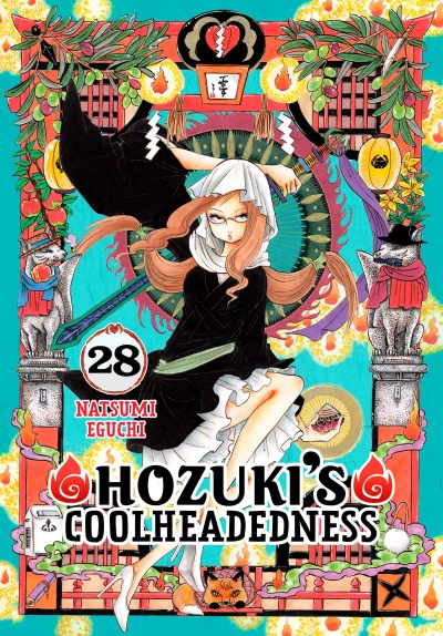 Hozuki’s Coolheadedness - Vol. 28 [eBook]