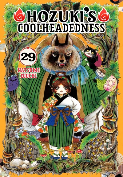Hozuki’s Coolheadedness - Vol. 29 [eBook]