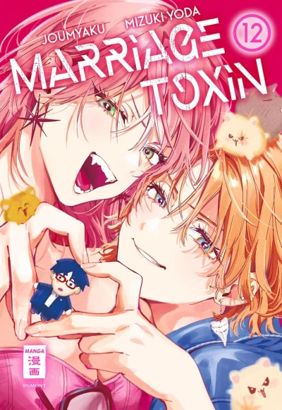 Marriage Toxin - Bd. 12 [eBook]