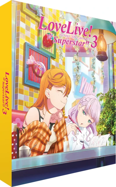 Love Live! Superstar!! Saison 3 - Édition Collector (VOST)
