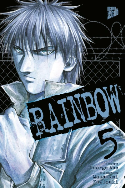 Rainbow - Bd. 05