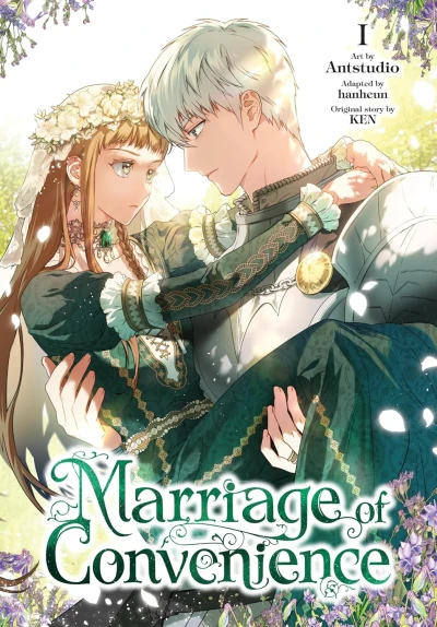 Marriage of Convenience - Vol. 01 [eBook]