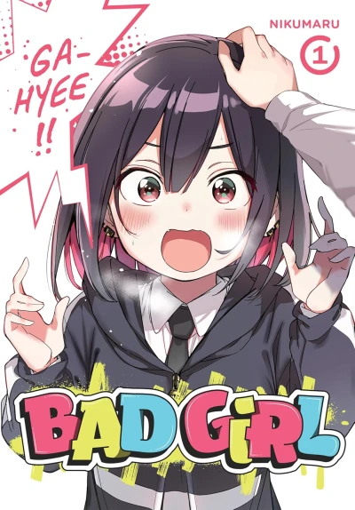 Bad Girl - Vol. 01 [eBook]