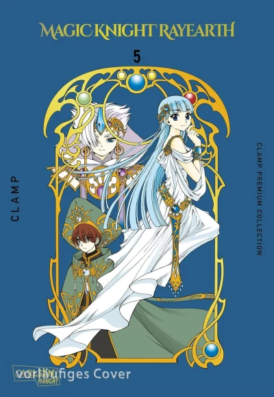 Magic Knight Rayearth: Premium Collection - Bd. 05