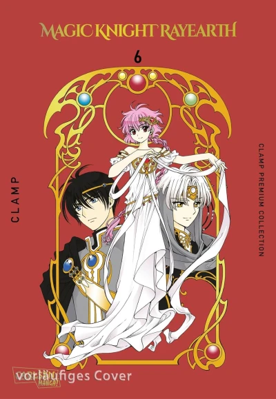 Magic Knight Rayearth: Premium Collection - Bd. 06
