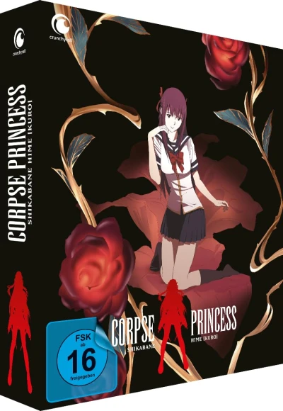 Corpse Princess: Shikabane Hime Kuro - Gesamtausgabe