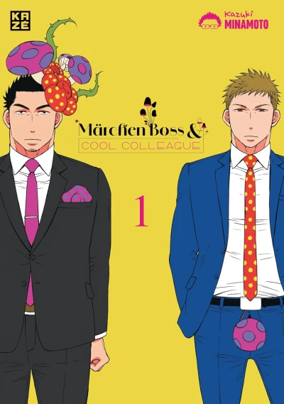 Märchen Boss & Cool Colleague - Bd. 01 [eBook]