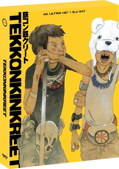 Tekkonkinkreet [4K UHD+Blu-ray]